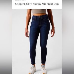 Athleta Sculptek Ultra Skinny Midnight Jean. Size 8p